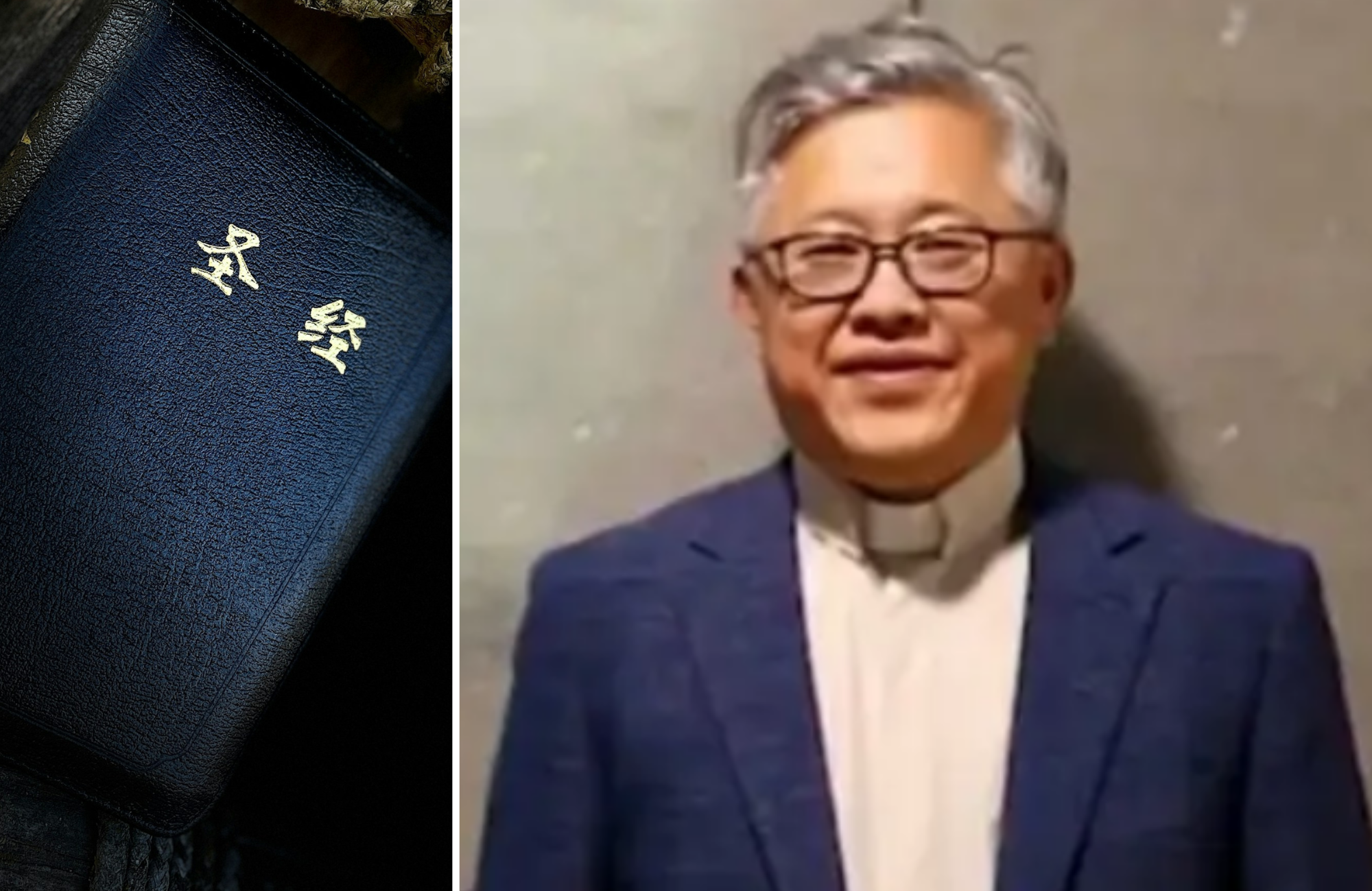 apos-8-tentativas-do-advogado,-pastor-preso-na-china-consegue-acesso-a-biblia-na-cela